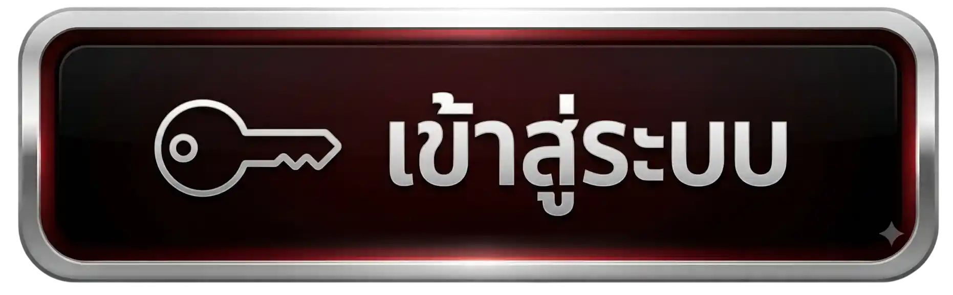 REELSGAME